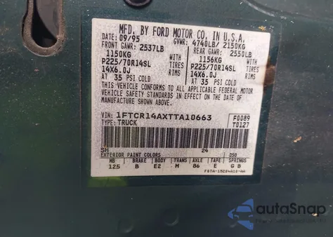 1996 Ford Ranger Super Cab from USA, damaged, VIN 1FTCR14AXTTA10663